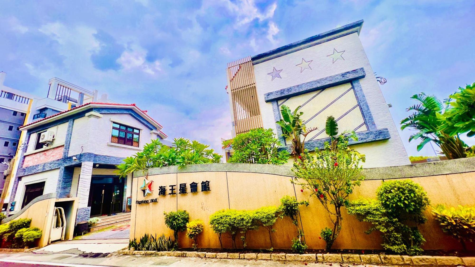 Donggang Neptune Hall מראה חיצוני תמונה