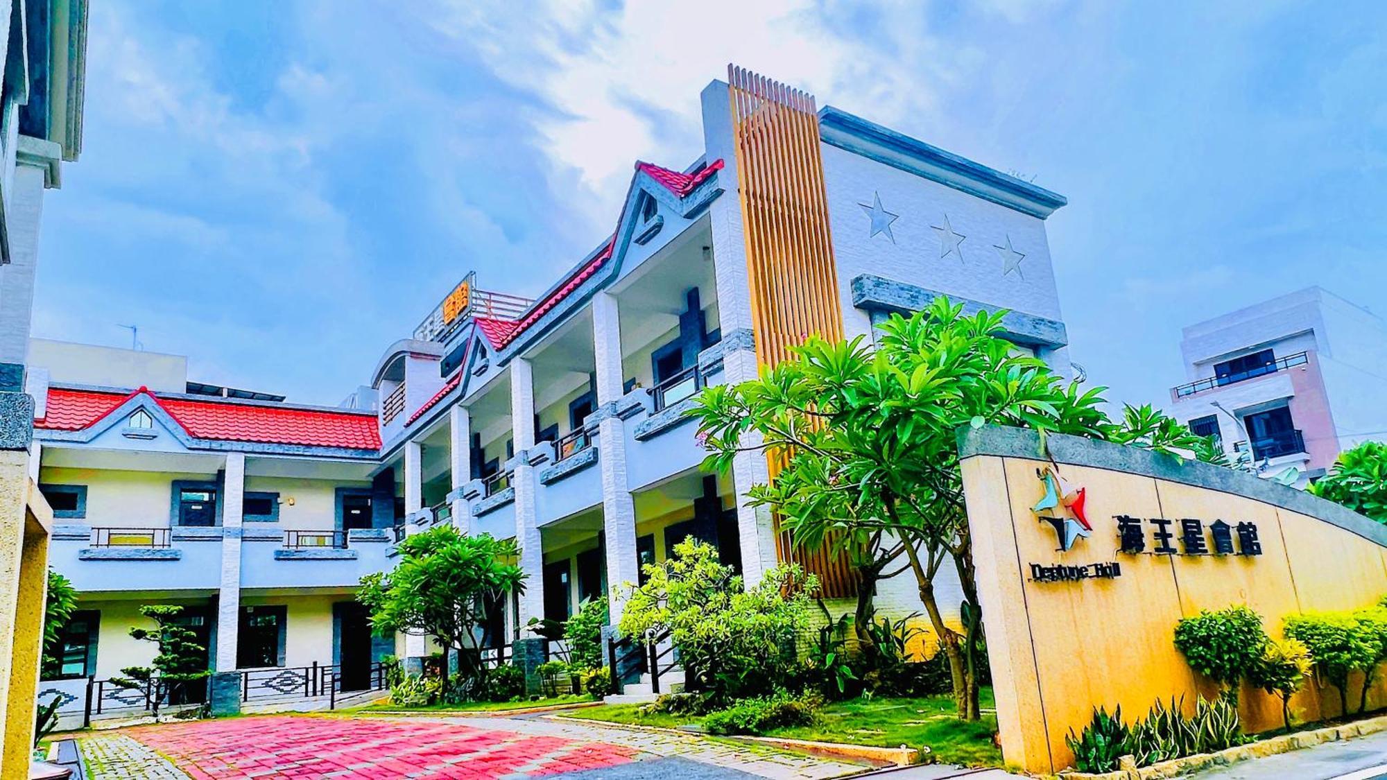 Donggang Neptune Hall מראה חיצוני תמונה